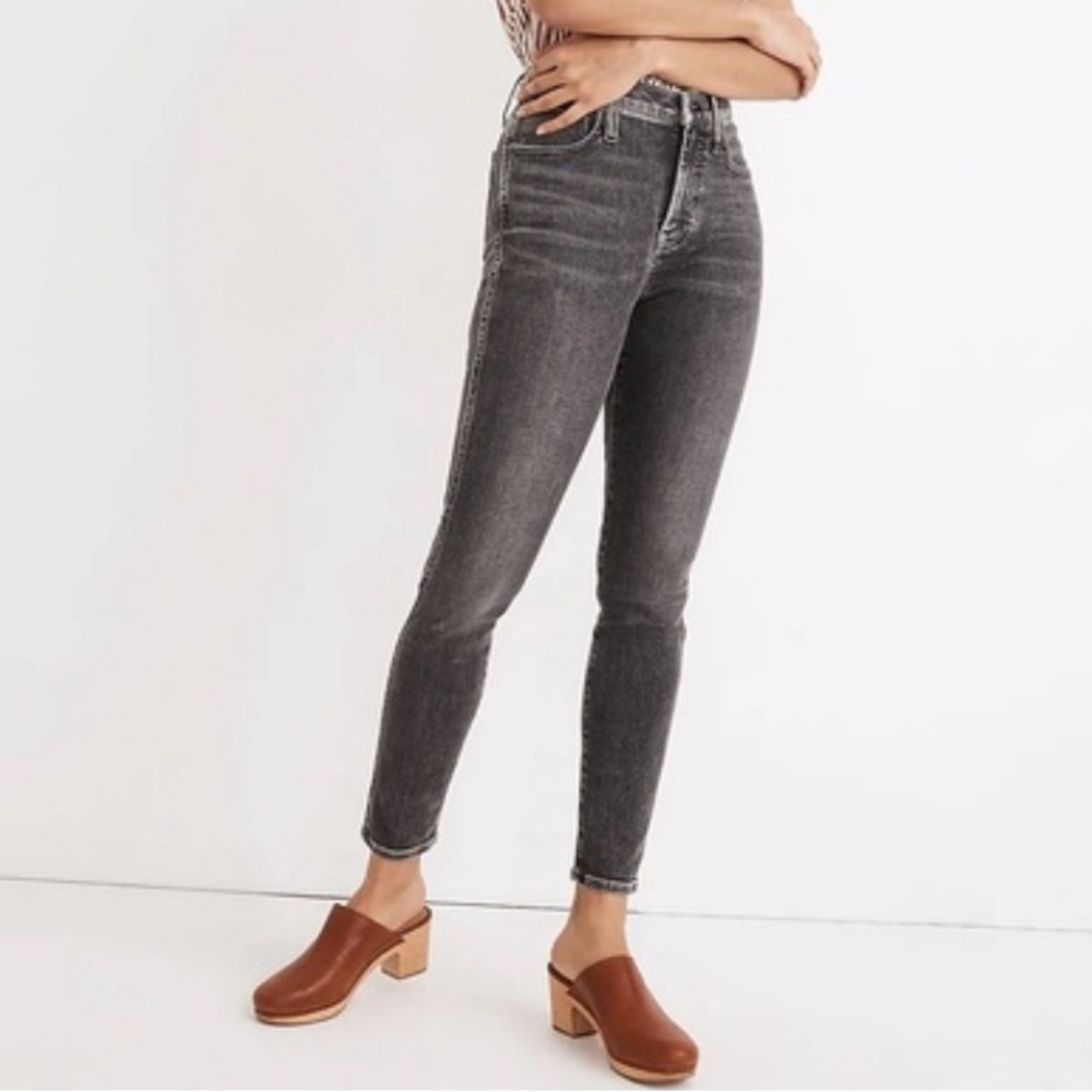 Madewell NWT High Rise Skinny Jeans